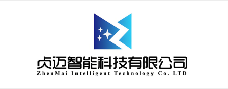 贞埋智能科技
