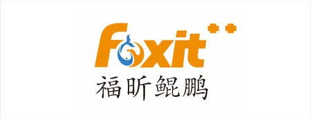 福昕鲲鹏